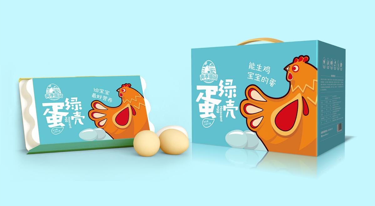 黃孝蛋品包裝設計賞析 黃孝蛋品包裝設計賞析