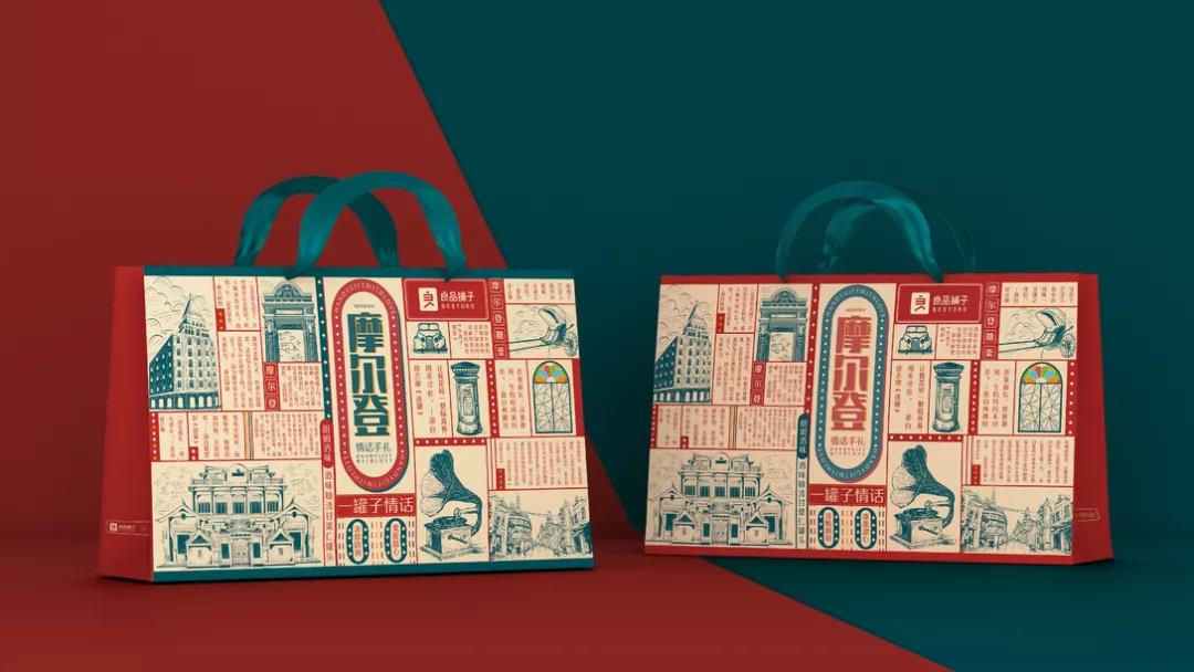 良品鋪?zhàn)印痢吨?mèng)情緣》×潘虎，這樣的包裝設(shè)計(jì)還是第一次見！